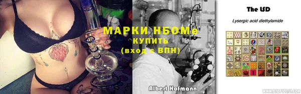 jwh Дмитровск