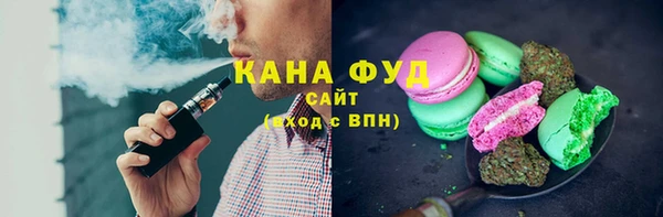 jwh Балахна