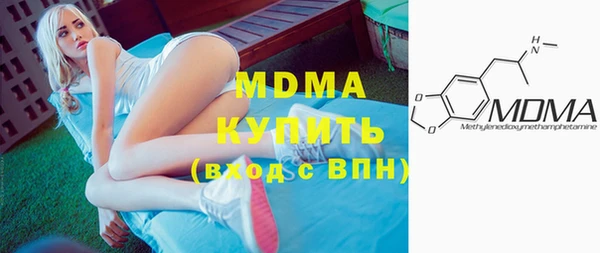 jwh Балахна