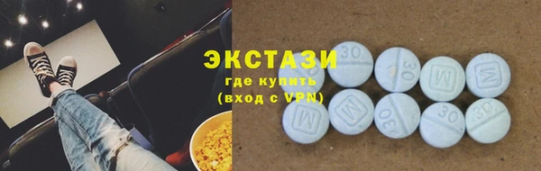 кокаин перу Дмитров