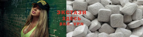 дмт Пестово