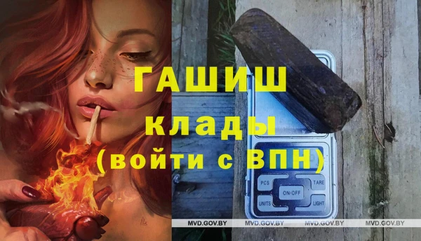 jwh Балахна