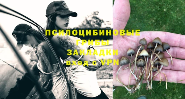 jwh Балахна