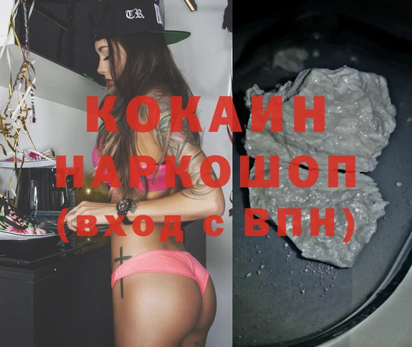 PSILOCYBIN Баксан