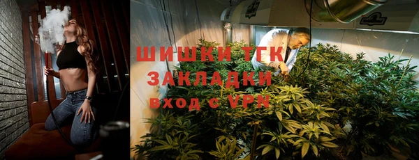 jwh Балахна