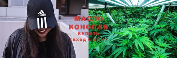 jwh Балахна