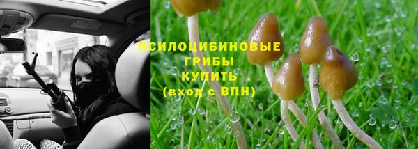 jwh Балахна