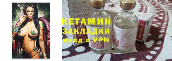 PSILOCYBIN Балабаново