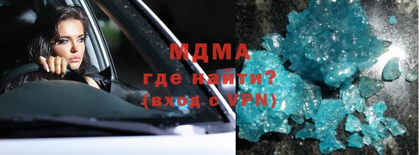 jwh Балахна