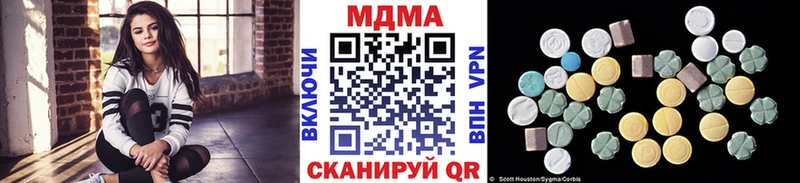 как найти закладки  Шуя  МДМА Molly 